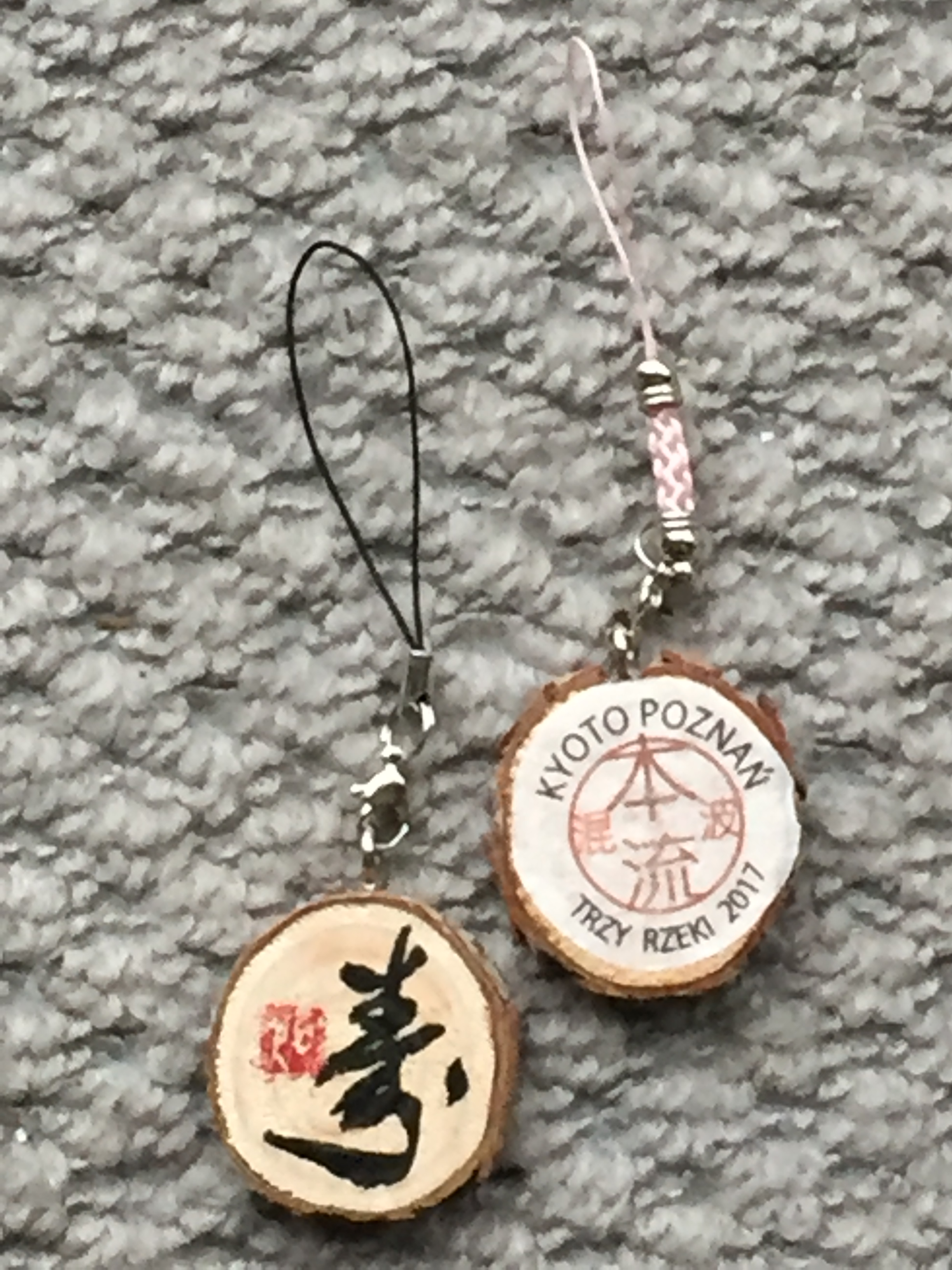 TRZY RZEKI 2017 KYOTO POZNAN | Yushokai, chio_art